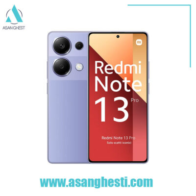 خرید -اقساطی - گوشی-موبایل-شیائومی-مدل-Note13-Pro-4G-512GB-RAM-12