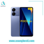 خرید -اقساطی گوشی-موبایل-شیائومی-مدلPoco-C65-128GB-RAM-6