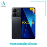 خرید -اقساطی گوشی-موبایل-شیائومی-مدلPoco-C65-128GB-RAM-6