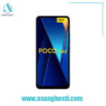 خرید -اقساطی گوشی-موبایل-شیائومی-مدلPoco-C65-128GB-RAM-6