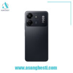 خرید -اقساطی گوشی-موبایل-شیائومی-مدلPoco-C65-128GB-RAM-6