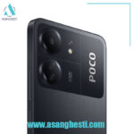 خرید -اقساطی گوشی-موبایل-شیائومی-مدلPoco-C65-128GB-RAM-6