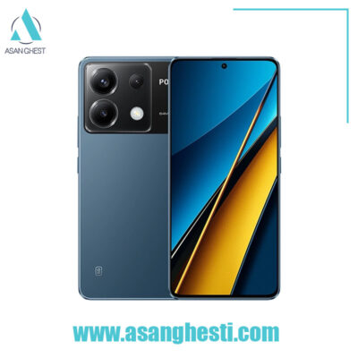 خرید -اقساطی گوشی-موبایل-شیائومی-مدل-Poco-X6-256GB-RAM-8
