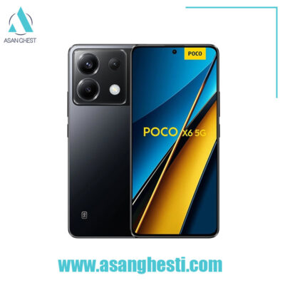 خرید -اقساطی گوشی-موبایل-شیائومی-مدل-Poco-X6-256GB-RAM-8