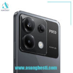 خرید -اقساطی گوشی-موبایل-شیائومی-مدل-Poco-X6-256GB-RAM-8