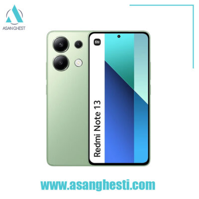 خرید -اقساطی گوشی-موبایل-شیائومی-مدل-Note13-4G-256GB-RAM-8