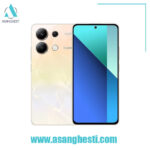 خرید -اقساطی گوشی-موبایل-شیائومی-مدل-Note13-4G-256GB-RAM-8