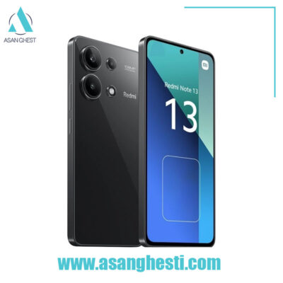 خرید -اقساطی گوشی-موبایل-شیائومی-مدل-Note13-4G-256GB-RAM-8