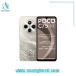گوشی موبایل شیائومی مدل Poco C75 256GB RAM 8 - تصویر 4
